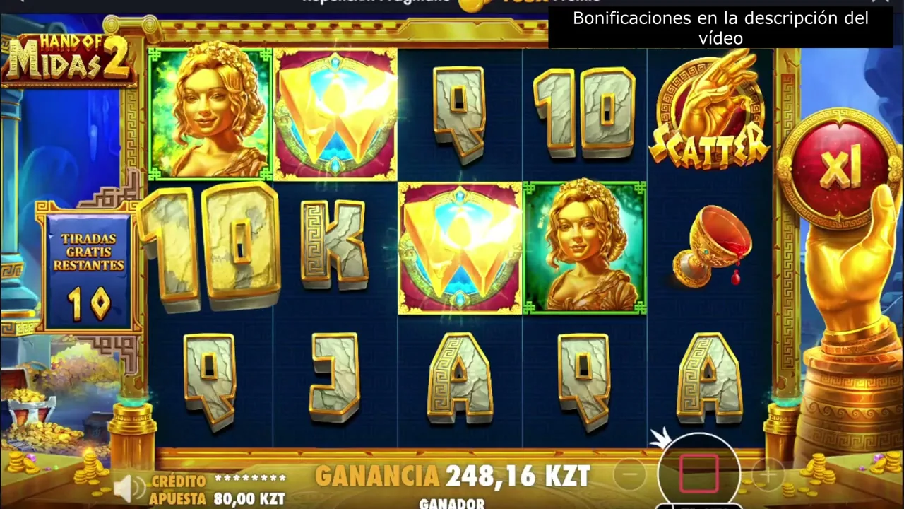 giros gratis en vídeo (2)