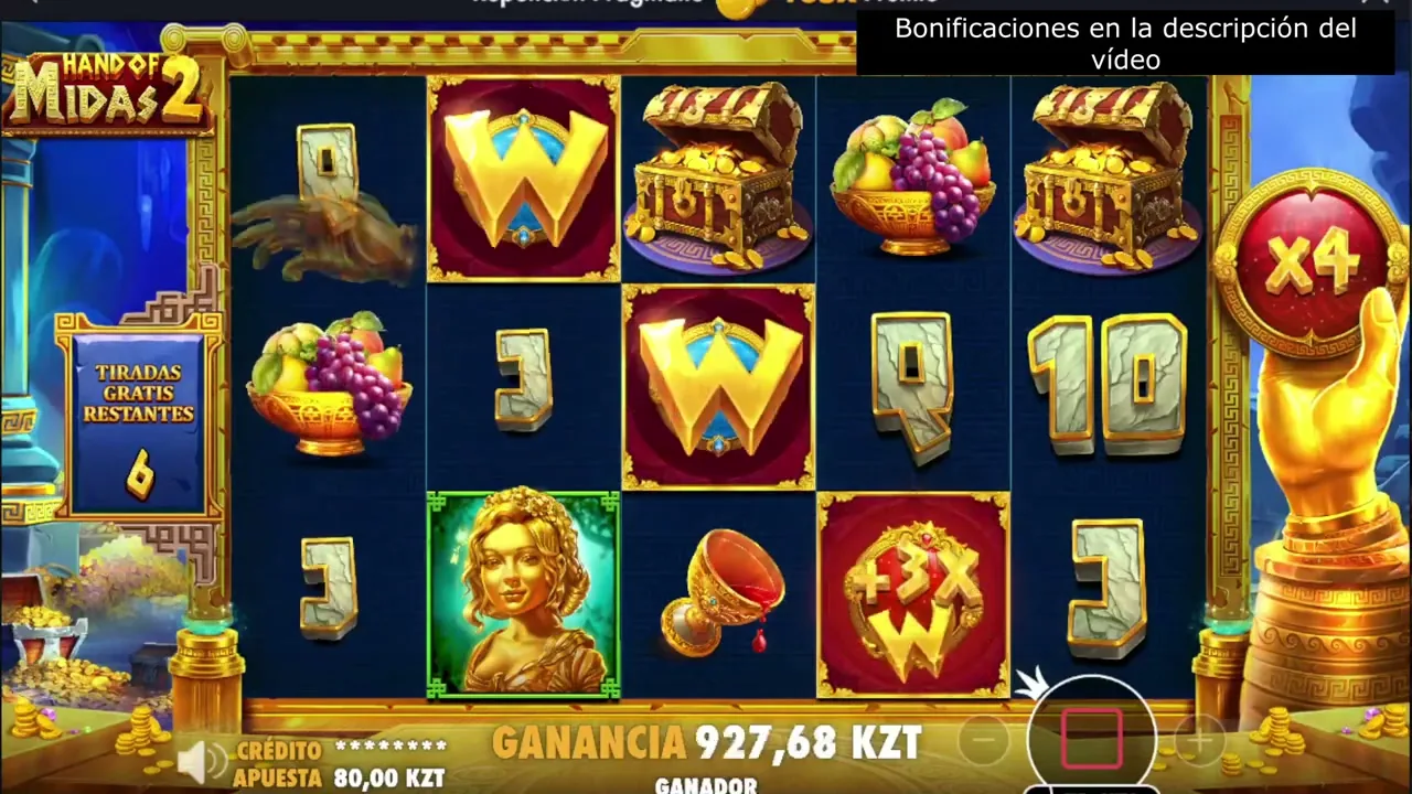 giros gratis en vídeo (3)