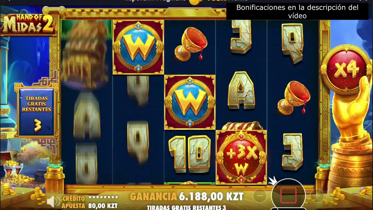 giros gratis en vídeo (4)