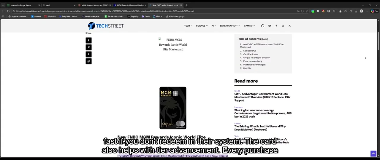 Tarjeta Mastercard en vídeo (2)