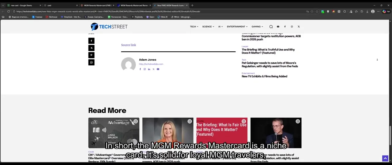 Tarjeta Mastercard en vídeo (5)